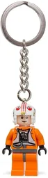 Luke Skywalker Key Chain