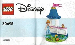 Cinderella's Mini Garden Castle paper bag / polybag