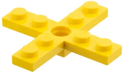 Propeller 4 Blade 5 Diameter with Hole for Rotor Holder