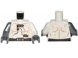 Torso SW Darth Vader Bacta Tank Pattern / White Arm Left / Flat Silver Arm Right / Dark Bluish Gray Hands