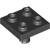 Plate Special 2 x 2 with Pin on Bottom / Black