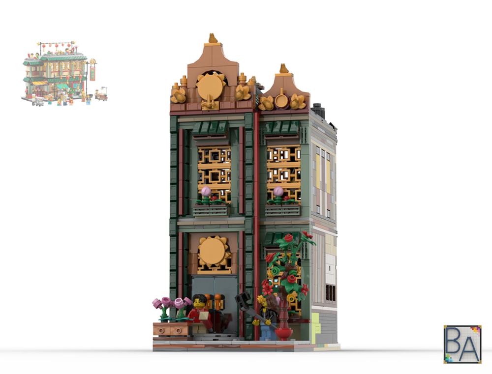 Lego Jade Townhouse