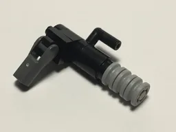 Minifigure minigun