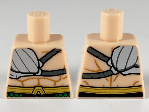 Lego Torso Silver Right Pauldron, Pearl Gold Belt Pattern