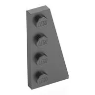 Wedge Plate 4 x 2 Right / Metallic Silver