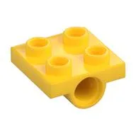 Plate Special 2 x 2 with 2 Pin Holes / Yellow