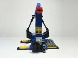 31087 - Swing Boat