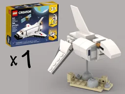Sentinel Shuttle Microfighter (flying over Tatooine)