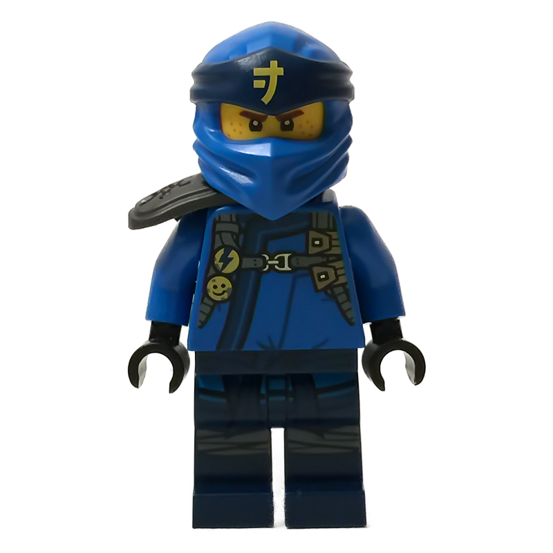 Lego Jay (Secrets of the Forbidden Spinjitzu)