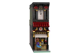Sushi Spot Modular