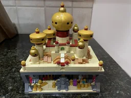 Aladdin skyline