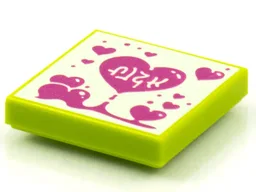 Tile 2 x 2 with Exploding Hearts Print