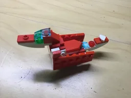 30669 Bird