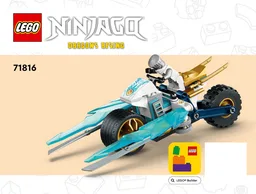 Zane's Ice Motorcycle