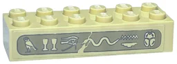 Brick 2 x 6 with Hieroglyphs Pattern (Sticker) - Set 7327