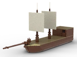 Brown Ship