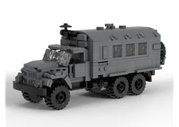 ZIL-131 KShM