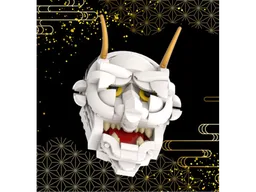 Hannya