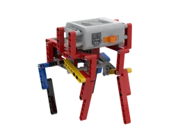 Walking machine