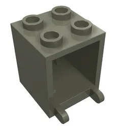 Box 2 x 2 x 2 [Hollow Studs] / Dark Gray