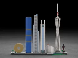 Guangzhou Skyline