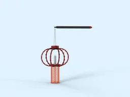 Lantern