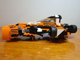 Space Speeder