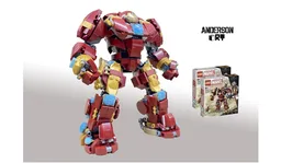 Hulkbuster 76247x2 version 2