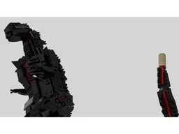 Shin Godzilla