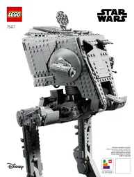 AT-ST Walker - UCS