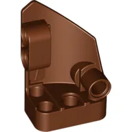Technic Panel Fairing #1 Small Smooth Short, Side A / Reddish Brown