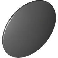 Shield Round Bowed [Plain]