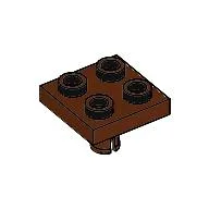 Plate Special 2 x 2 with Pin on Bottom / Reddish Brown