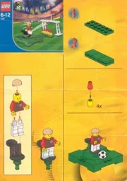 Small Soccer Set 1 polybag