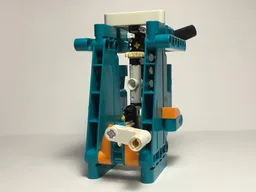 Mill