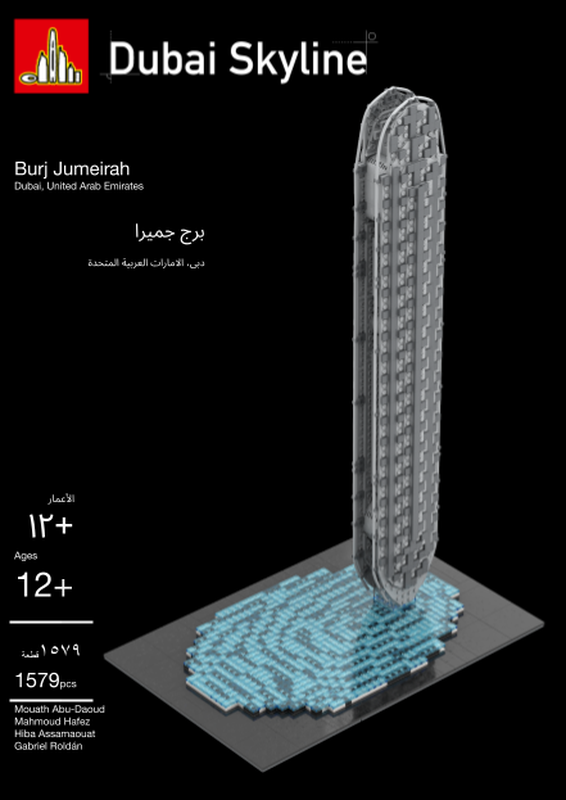 Lego Burj Jumeirah 1:1000 Model