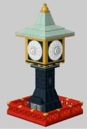 Small Clock Tower