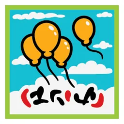 Tile 2 x 2 with Balloons Print / Lime