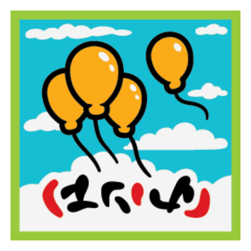 Lego Tile 2 x 2 with Balloons print / Lime