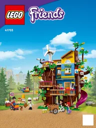 Friendship Tree House