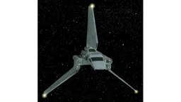 1:1455 Lambda-class Imperial Shuttle