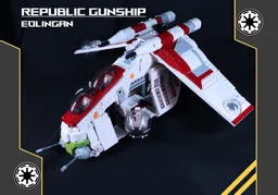 Republic Gunship LAAT