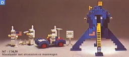 Moon Landing