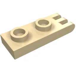 Hinge Plate 1 x 2 with 3 Fingers [Hollow Studs] / Tan