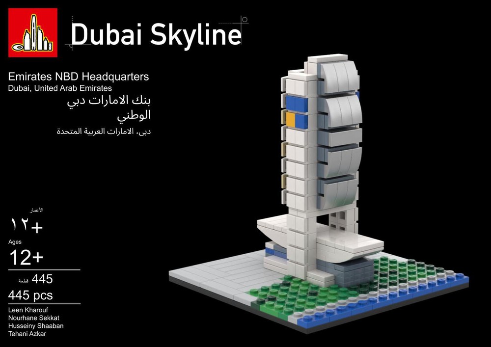 Lego Emirates NBD Headquarters