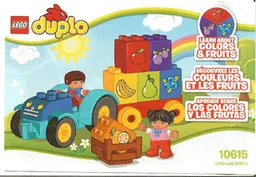 My First Tractor