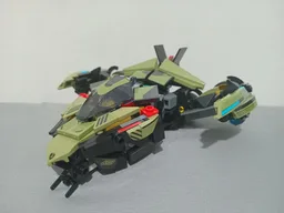 Mag Level: Natrix