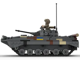 Ukrainian BMP-2