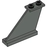 Wing, Tail 4 x 1 x 3 / Dark Gray