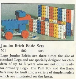 JUMBO Pull Toy